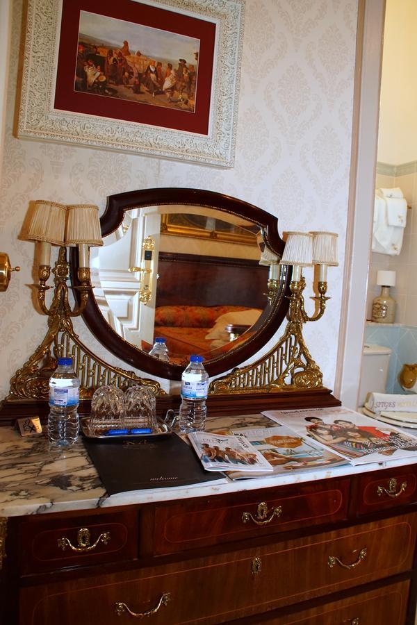Sitges Royal Rooms Εξωτερικό φωτογραφία